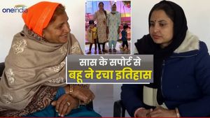 Success Story: रात ढाई बजे उठ चाय बनाकर देती थी सास, फिर बहू ने 2 राज्‍यों में पाई 4 सरकारी नौकरी