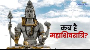 Mahashivratri 2024:  महाशिवरात्रि आज, जानिए पूजा मुहूर्त और महत्व