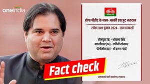 Fact Check: क्या सपा से चुनाव लड़ने जा रहे BJP सांसद वरुण गांधी, जानिए वायरल लिस्ट का सच?