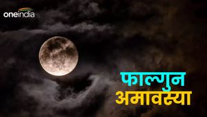 Falgun Amavasya 2024: आज है फाल्गुन मास की अमावस्या,  जानें स्नान-दान का मुहूर्त और महत्व