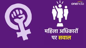 Women’s Day: सौ साल बाद भी महिला अधिकारों पर सवाल