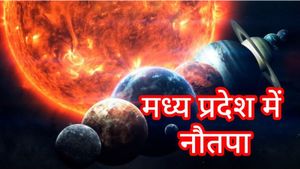 नौतपा में कैसा रहेगा मध्य प्रदेश मौसम का मिजाज, गर्मी बढ़ेगी या बारिश होगी, जानिए
