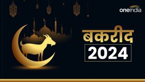 Bakrid Wishes in Hindi: ' दुआओं में सिर्फ तुम्हें ही मांगा...', अपनों को बकरीद पर भेजें ये प्यार भरे मैसेज