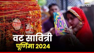 Vat Savitri Vrat 2024: वट सावित्री पूर्णिमा व्रत आज, जानिए क्या है पूजा मुहूर्त, पढ़ें आरती 