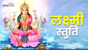 Laxmi Puja: आज जरूर करें इसका पाठ वरना हो जाएंगे कंगाल, खराब हो जाएगा घर-व्यापार 