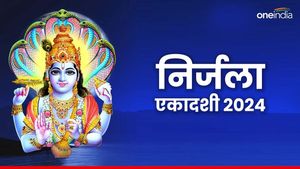  Nirjala Ekadashi 2024: निर्जला एकादशी आज, जानिए मुहूर्त, पूजाविधि, महत्व और आरती 