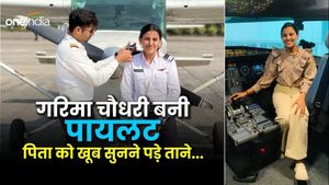 Success Story: पिता ने खूब ताने सुनने के बाद भी 80 लाख खर्च कर बेटी गरिमा चौधरी को बनाया पायलट