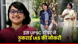 कौन हैं गहना नव्या जेम्स? जिसने UPSC में AIR-6 पाकर भी ठुकरा दी IAS की नौकरी, जानिए अब क्‍या कर रहीं?