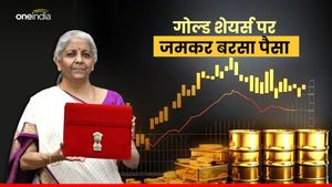 Budget 2024: गोल्ड पर कस्टम ड्यूटी पर कटौती का ऐलान, शेयर बाजार में इन 5 स्टॉक्स पर जमकर बरसा पैसा