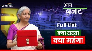 Union Budget 2024: सोना-चांदी, मोबाइल फोन के घटेंगे दाम, जानिए क्या हुआ सस्ता, क्या हुआ महंगा, पूरी लिस्ट 