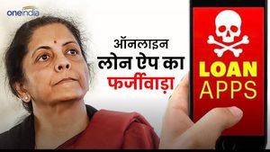 ऑनलाइन लोन ऐप का फर्जीवाड़ा, सोशल मीडिया पर वित्त मंत्री से लगाई गुहार, खुद निर्मला सीतारमण ने लिया एक्शन
