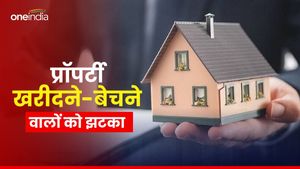 आखिर क्या है ये प्रॉपर्टी इंडेक्सेशन जिसे खत्म करके सरकार ने प्रॉपर्टी बेचने वालों को दिया बड़ा झटका