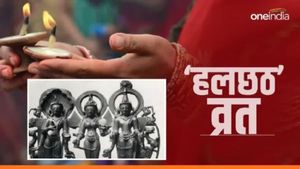 Hal Chhath 2024 Aaj Hai : आज है 'ललई छठ', जानिए पूजा मुहूर्त, सामग्री, पूजा विधि और महत्व 