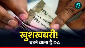 केंद्र सरकार के कर्मचारियों के लिए तोहफा, मिल सकता है 3% डीए का तोहफा, बढ़ जाएगी 20 हजार सैलरी 