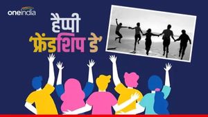Friendship Day 2024 Wishes: 'तेरी दोस्ती खुदा का तोहफा है', मित्रता दिवस पर दोस्तों तो भेजें ये सुंदर संदेश