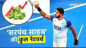 भारतीय हॉकी कप्तान 'सरपंच' साहब कितना कमाते हैं? जानिए उनकी सैलरी और कुल नेटवर्थ