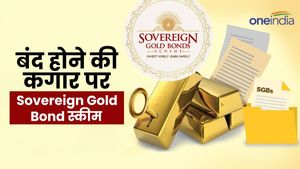 Sovereign Gold Bonds scheme: आखिर क्यों बंद हो सकती है गोल्ड बॉन्ड स्कीम, सामने आई वजह 