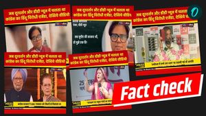 Fact Check: क्या कांग्रेस शासन में दूरदर्शन, डीडी न्यूज पर चलता था हिंदू विरोधी एजेंडा? जानें वायरल दावे का सच