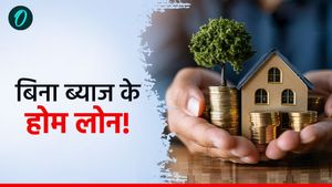 आप अपने होम लोन को ब्याजमुक्त कर सकते हैं, जानिए बेहतर आसान फॉर्मूला 