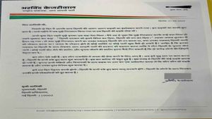 अरविंद केजरीवाल ने CM आतिशी को लिखा पत्र, की ये मांग