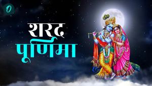 Sharad Purnima 2024 Wishes: 'मेरा चांद मुझे आया है नजर', प्रियजनों को भेजें ये दिल छू लेने वाले संदेश 