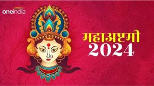 Durga Ashtami Kab Hai: 10 या 11 अक्टूबर कब है दुर्गा अष्टमी? जानिए यहां 