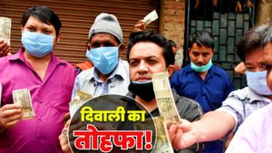 7th Pay Commission: दिवाली से पहले केंद्रीय कर्मचारियों को तोहफा! DA में 3% की बढ़ोतरी, जानें कबसे प्रभावी?   