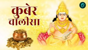 Kuber Chalisa: अगर आप बनना चाहते हैं धनवान तो आज जरूर कीजिए कुबेर चालीसा  का पाठ 