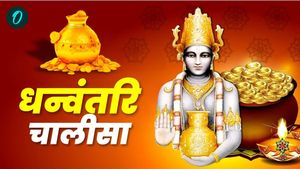 Dhanteras 2024: अगर चाहते हैं फिट और स्मार्ट बनना तो जरूर करें आज 'धन्वंतरि चालीसा'