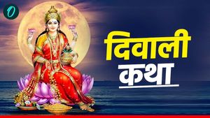 Diwali Katha: यहां पढ़ें दीवाली की कथा, जानिए पर्व मनाए जाने का कारण
