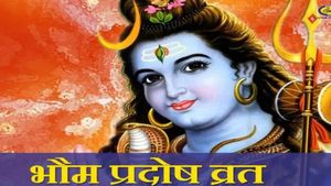  Bhauma Pradosh 2024 Katha: भौम प्रदोष आज, अवश्य सुनें यह कथा, दूर होंगे कष्ट 