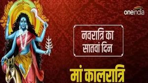 Maa Kalratri Chalisa: नहीं चाहिए अकाल मृत्यु तो आज जरूर करें इस चालीसा का पाठ 