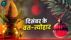 December 2024 Festivals List: ये हैं दिसंबर महीने के प्रमुख त्योहार और व्रत, जानिए कब है भानु सप्तमी? 