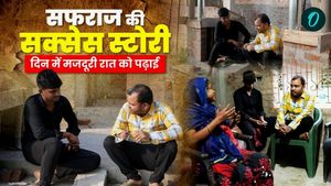 Success Story VIDEO: सफराज मजदूर बन गया डॉक्‍टर, दिन में दिहाड़ी मजदूरी, रात को जमकर पढ़ाई