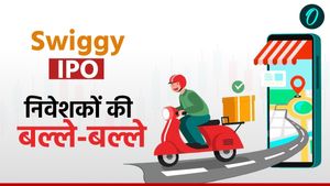 Swiggy IPO: बाजार में लिस्ट होते ही 14% भागा स्विगी का शेयर, निवेशकों की बल्ले-बल्ले
