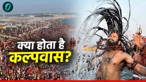 Mahakumbh 2025 : क्या होता है कल्पवास? जानिए इसके कठिन नियम