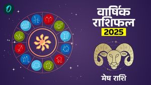 Aries Yearly Horoscope 2025: मेष राशि के लिए 2025 करियर के क्षेत्र में रहेगा उन्नति वाला साल
