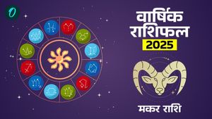 Capricorn Yearly Horoscope 2025: मकर राशि वालों के लिए परिवर्तनशील रहेगा यह साल