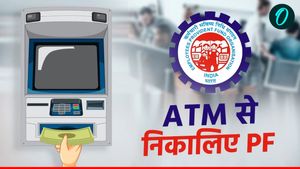 EPFO की कर्मचारियों को बड़ी सौगात, ATM से निकलेगा पीएफ, जानिए कब से शुरू होगी सुविधा