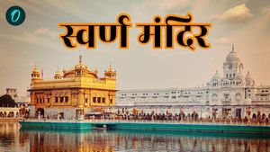  Golden Temple:  जानिए स्वर्ण  मंदिर के बारे में ये दिलचस्प बातें, जहां हुआ सुखबीर सिंह बादल पर हमला
