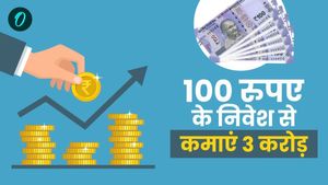 सिर्फ 100 रुपए के निवेश से कैसे बनें करोड़पति, जानिए निवेश का जबरदस्त आइडिया 