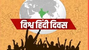 Vishwa Hindi Diwas 2025: 'हिंदी और हिंदुस्तान दोनों को बढ़ाएं आगे', अपनों के भेजें ये खास संदेश 