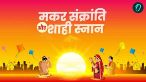 MahaKumbh- Makar Sankranti 2025: मकर संक्रांति आज, जानिए स्नान का मुहूर्त और पूजाविधि