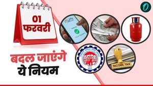  New Rules from 1st February 2025: 'LPG से लेकर UPI तक', आज से बदल गए ये नियम