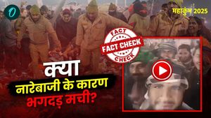 Fact Check: क्या 'अखिलेश यादव जिंदाबाद के नारों' के बाद मची भगदड़? जानें क्या है पर्दे के पीछे का सच