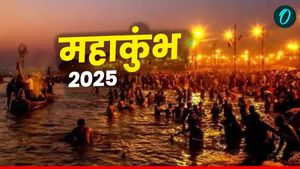  Makar Sankranti 2025: महाकुंभ में क्यों कर रहे हैं भक्त अमृत स्नान? क्या है इसका महत्व और नियम?
