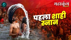 Mahakumbh 2025 Shahi Snan Muhurat: शुभ संयोग में प्रारंभ हुआ महाकुंभ,जानिए पहले शाही स्नान का शुभ मुहूर्त