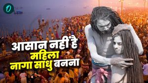  Mahila Naga Sadhus:  कौन होती हैं महिला नागा साधु? क्या सच में रहती हैं बिना कपड़ों के? 