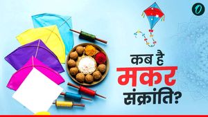 Makar Sankranti 2025 Kab Hai: आज है मकर संक्रांति, जानिए  क्या है पूजा मुहूर्त और महत्व? 