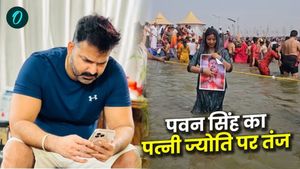 'भक्ति भाव भी मजाक बन गया' पवन सिंह का पत्नी ज्योति पर तंज, एक्टर की फोटो संग लगाई थी महाकुंभ में डुबकी